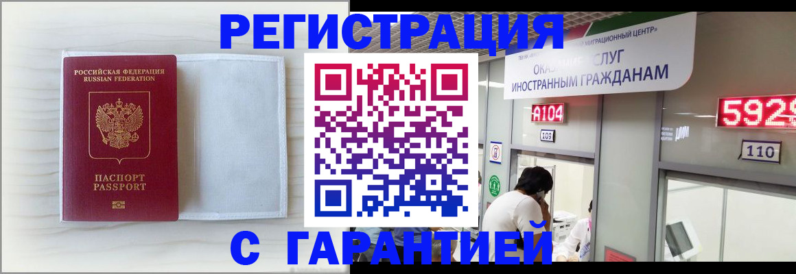 форма 3 в Карабаново